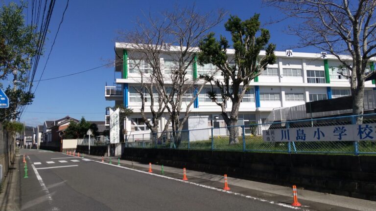 川島小学校(周辺) 川島小学校(周辺)