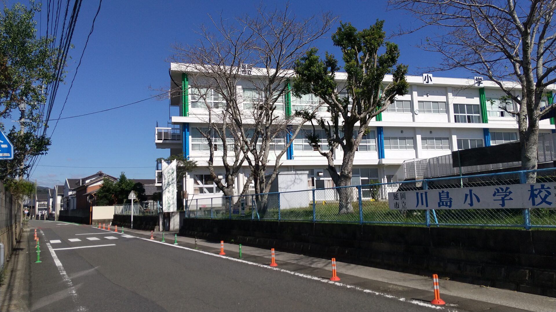 川島小学校(周辺)