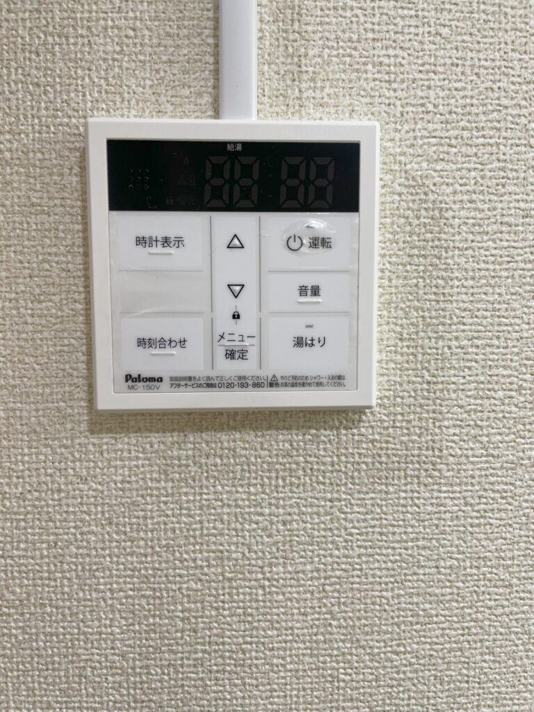 同仕様の画像となります。 同仕様の画像となります。