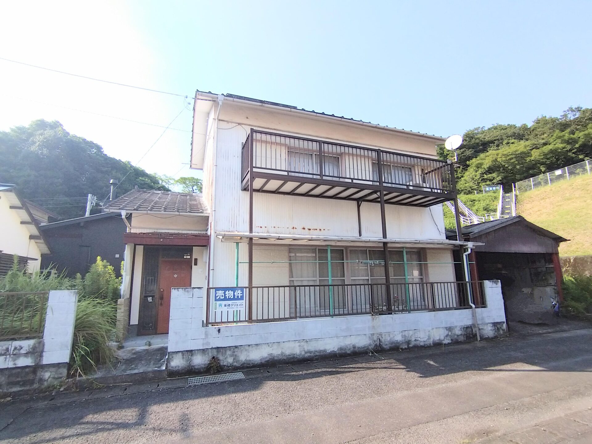(外観) (外観)