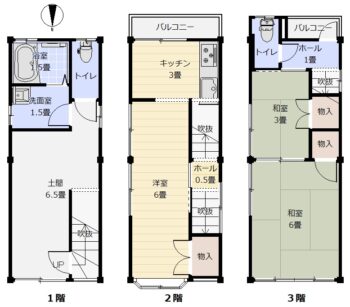 (間取) (間取)