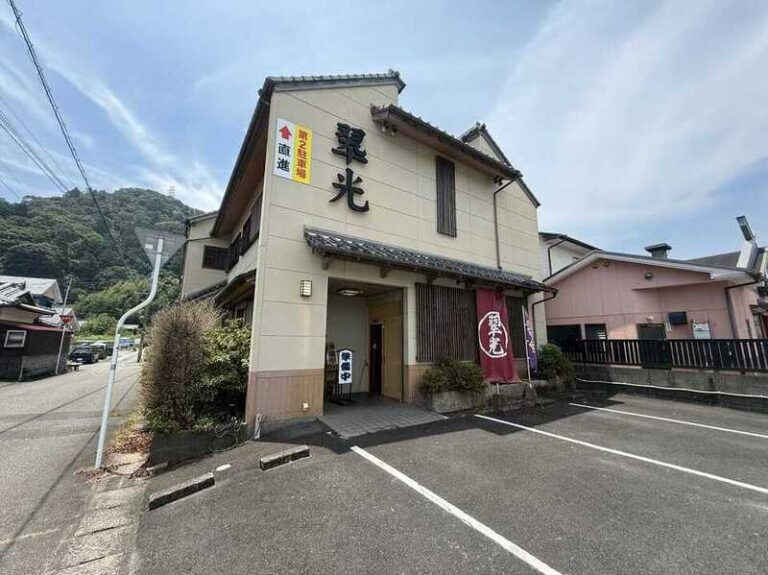 (外観) (外観)