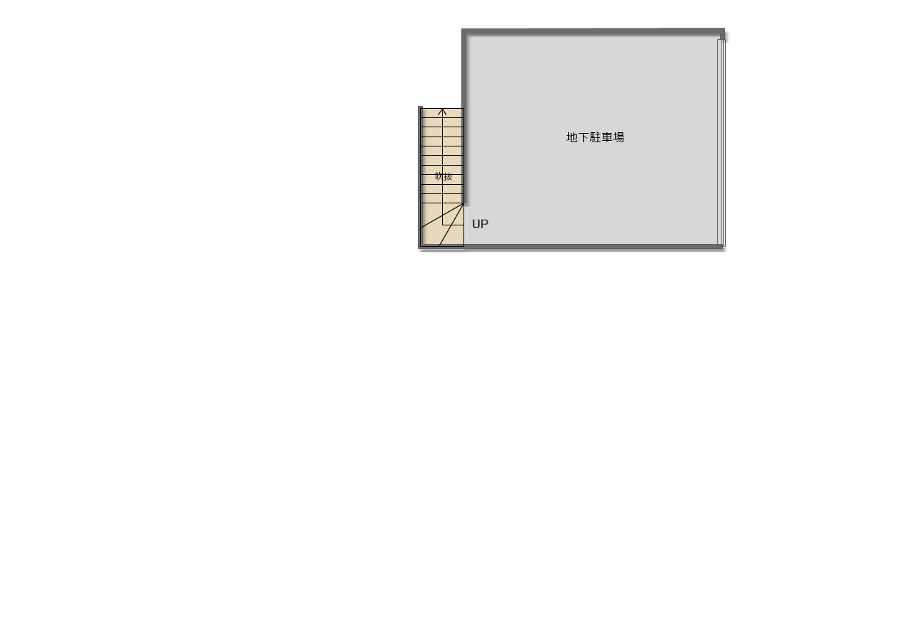 地下(間取) 地下(間取)
