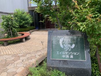 (外観)